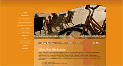 Desktop Screenshot of hiltonheadbikerental.com